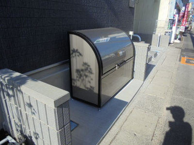 【その他】 | リブリ・Aquamarine 横須賀