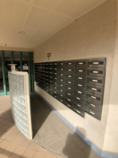 【その他共用部分】 | 学が丘カレッジハイツ