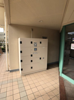 【その他】 | 学が丘カレッジハイツ | 宅配BOX