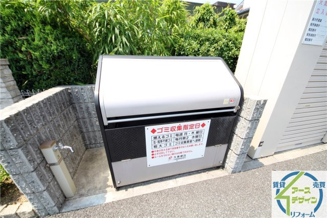 Sunlit AIのその他