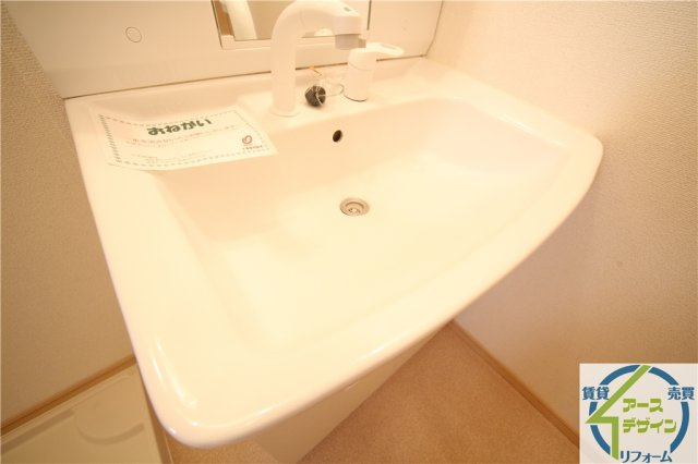 Sunlit AIの独立洗面台