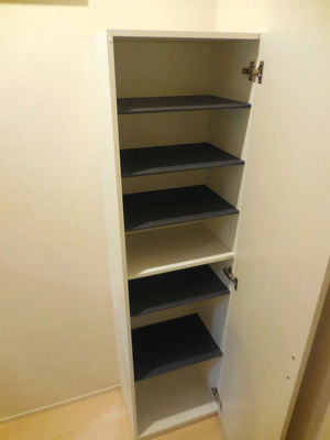 【収納】 | クレイノサンザシ