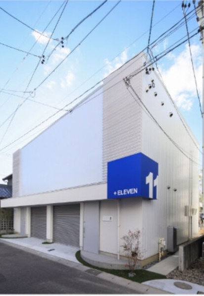 ＲＳプラスイレブン