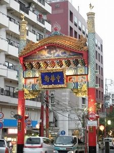  | ガレリアレジデンス石川町