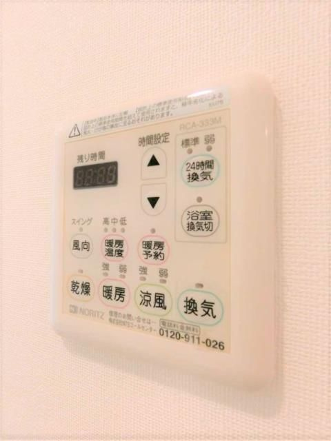 フレンシア玉川田園調布の内装|■室内洗濯機置き場