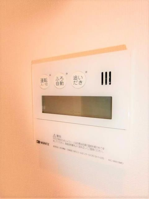 フレンシア玉川田園調布の浴室