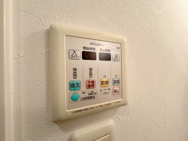 アリーヴィオの設備