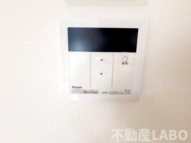 サイプレス加美Ⅱのその他