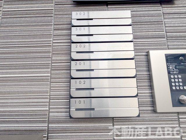 サイプレス加美Ⅱのその他共用部分