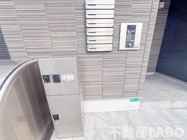 サイプレス加美Ⅱのその他