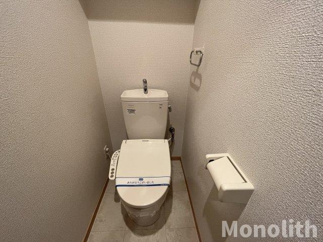 アルルⅡ番館のトイレ