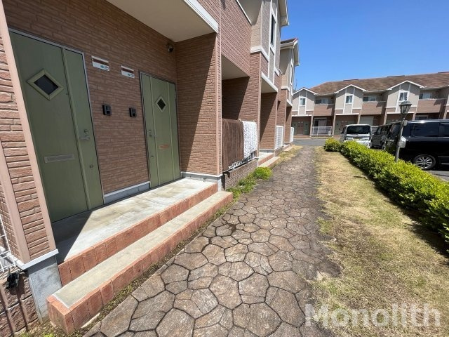 アルルⅡ番館のその他共用部分