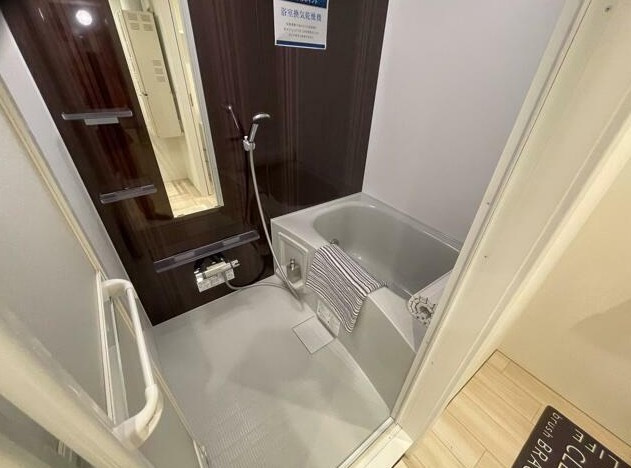 【浴室】