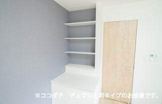 【収納】 | Ｋ．Ｚ　ｗｉｌｌ　Ｊ | 収納豊富です