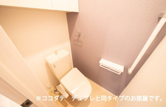 【トイレ】 | Ｋ．Ｚ　ｗｉｌｌ　Ｊ | 清潔感のあるトイレです