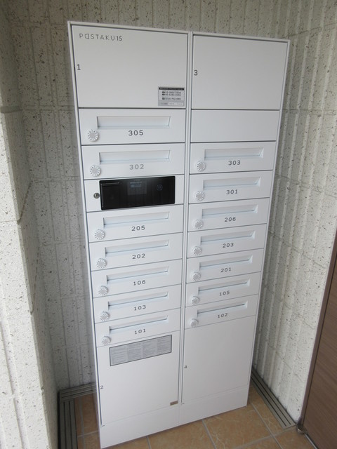 Ｍａｉｓｏｎ　ＣＵＢＥのその他共用部分|★宅配ボックス★