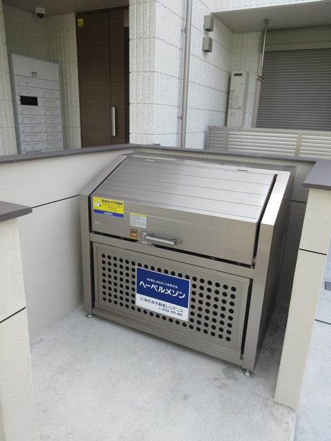 Ｍａｉｓｏｎ　ＣＵＢＥの設備|★ゴミストッカー★