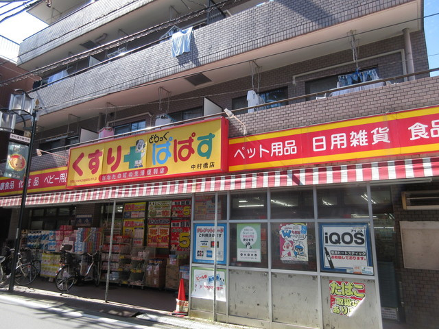 Ｍａｉｓｏｎ　ＣＵＢＥのその他|ぱぱす