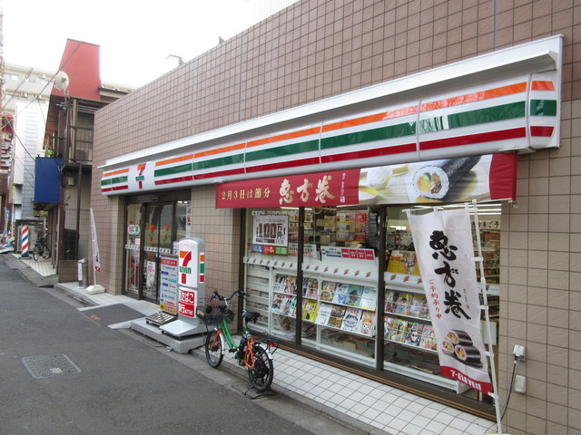 Ｍａｉｓｏｎ　ＣＵＢＥのその他|セブンイレブン