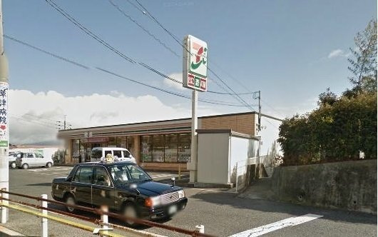 ヒルサイド　Ｂの周辺|セブンイレブンまで850m