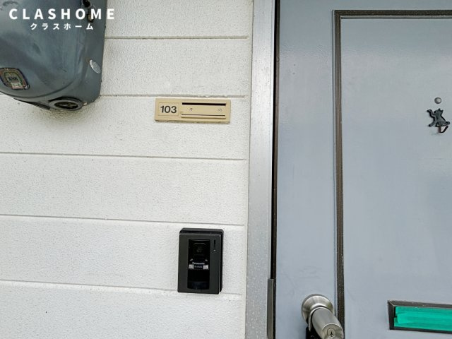 エクセレンス横山　　 刈谷市近郊の賃貸はクラスホームのその他|同物件の別部屋になります。