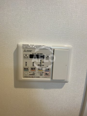 Fujiman北梅田の設備|Fujiman北梅田（フジマン北梅田）　浴室換気乾燥暖房機
