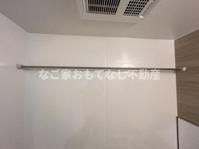 【浴室】 | FSあじまテラス