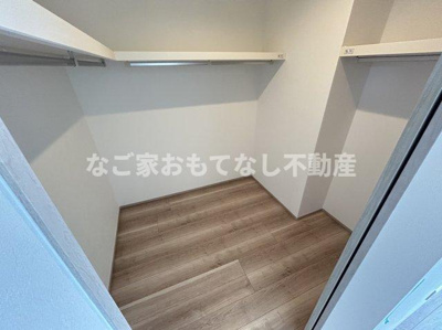 【収納】 | FSあじまテラス