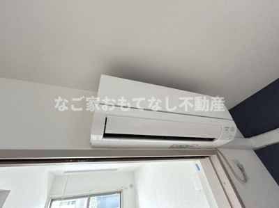 【設備】 | FSあじまテラス
