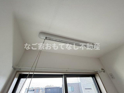 【その他】 | FSあじまテラス