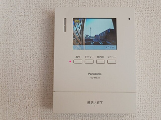 【設備】 | アイランドヒルズ右籾　Ⅰ