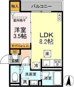 セレスティア本荘中ノ町　A