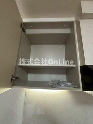 【その他】 | アムズコート勝山