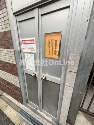 【設備】 | アムズコート勝山