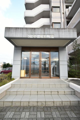 グランヴェルデのその他共用部分