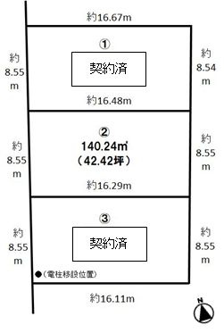 分譲地　金屋本町四丁目②