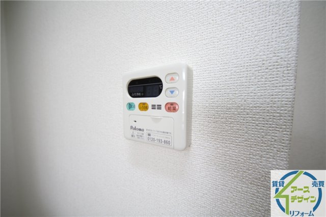 ドルチェAの設備|※類似部屋