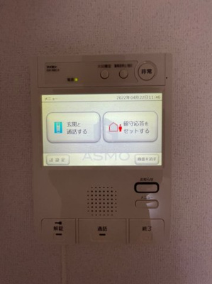 【セキュリティ】 | エスリード京橋グランツ