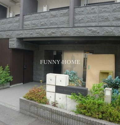 【その他】 | ＡＬＴＥＲＮＡ恵比寿