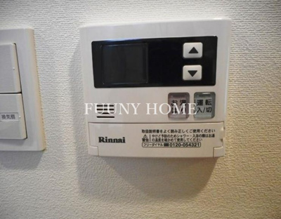 【設備】 | ＡＬＴＥＲＮＡ恵比寿