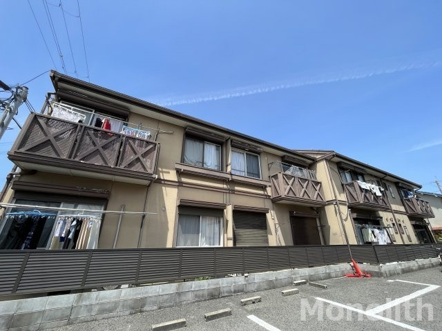 フレグランス光陽