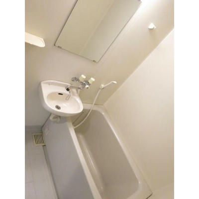 【浴室】 | スカイアメッセ