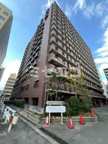 松屋町グランドハイツ