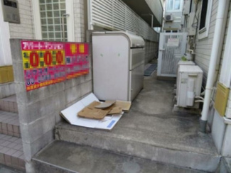 【その他】 | クレールメゾン