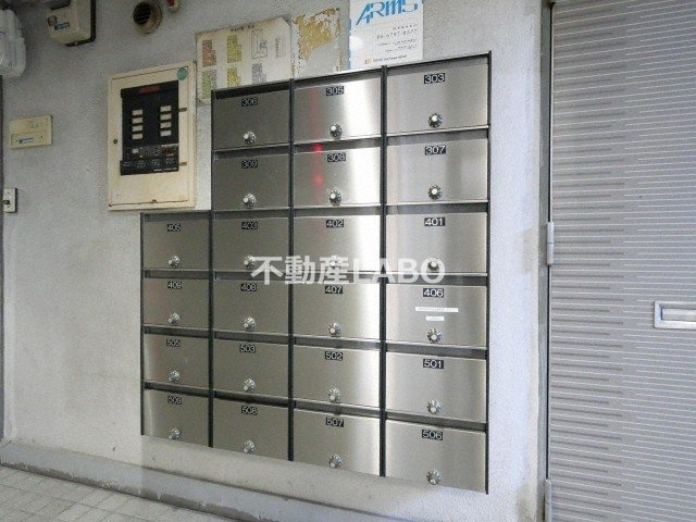 ローズリーフ平野のその他共用部分