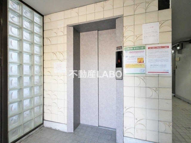 ローズリーフ平野の設備