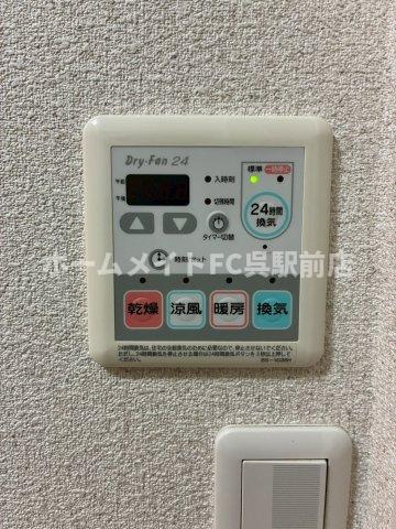 オーシャンビュー駿河の設備