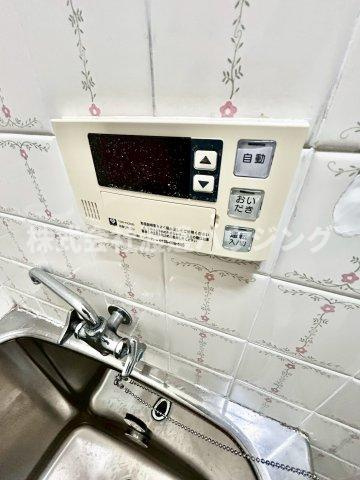 都島区毛馬テラスハウスの設備|追炊き機能付き