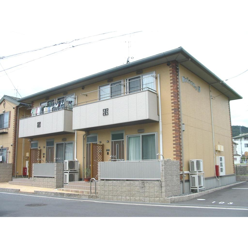 Ｗｅｌｃｏｍｅ　Ｂ