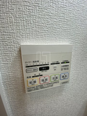 【設備】 | オリエンタル靭本町 | オリエンタル靭本町　浴室換気乾燥暖房機